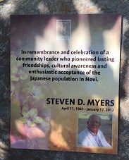 steve-myers